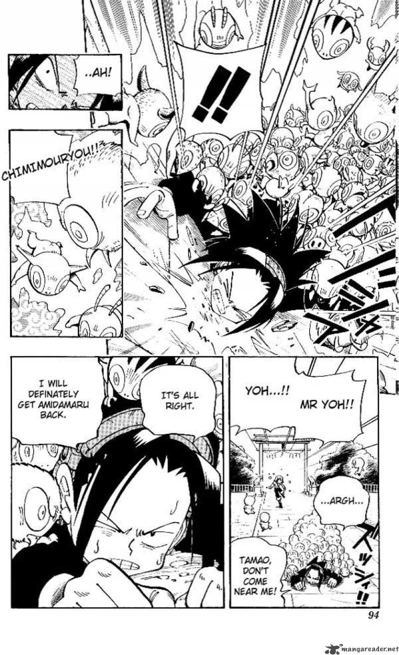 Shaman King 67 7