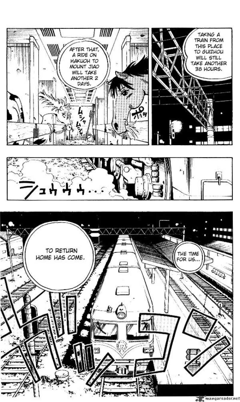 Shaman King 68 11