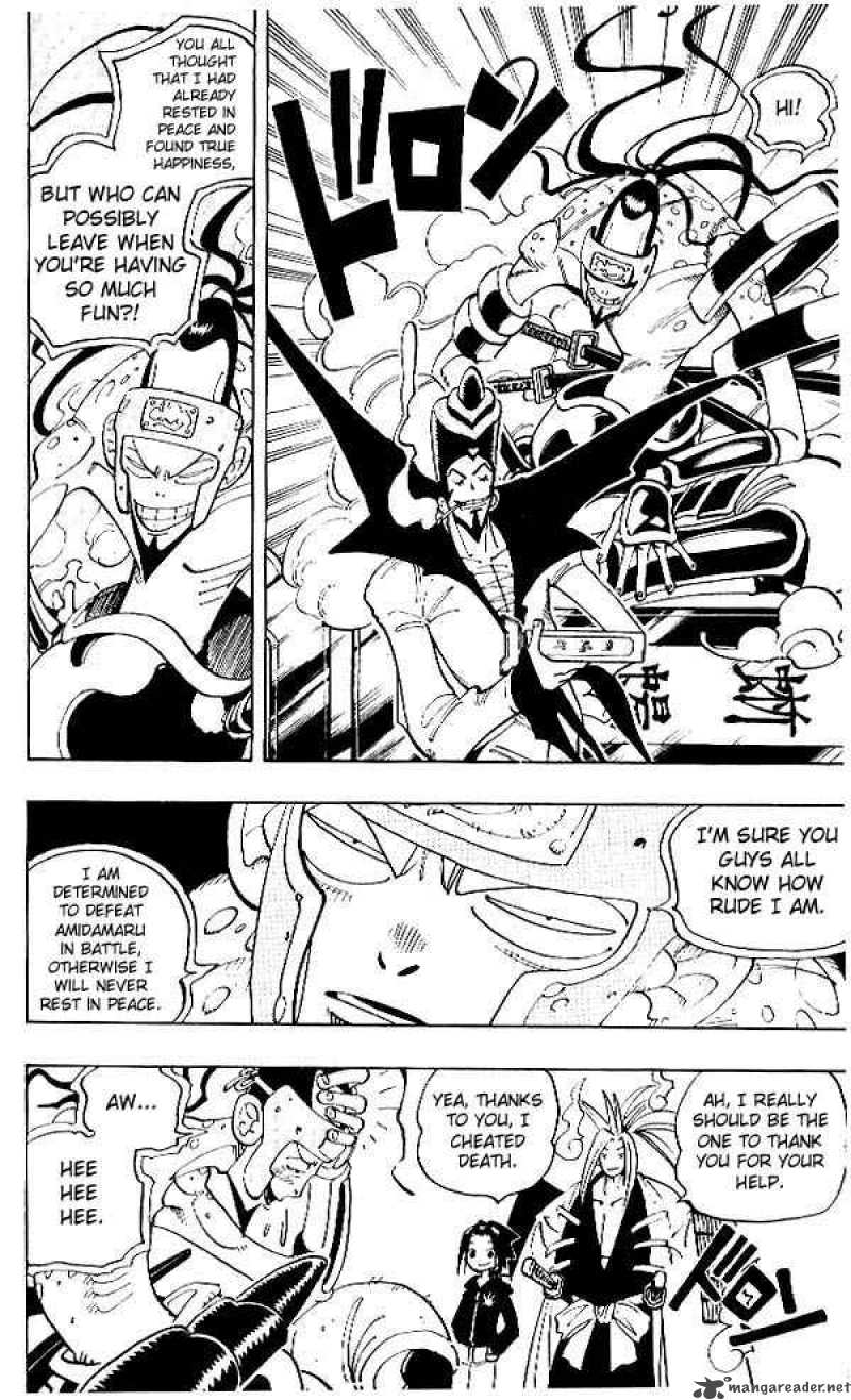 Shaman King 68 6