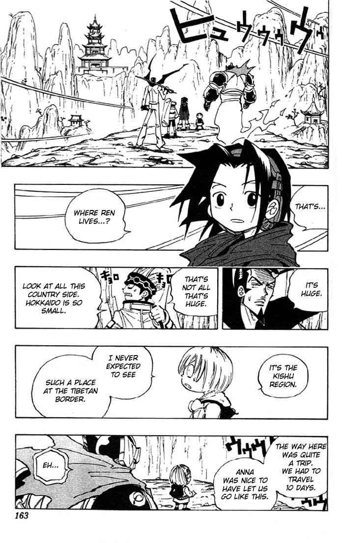 Shaman King 70 12