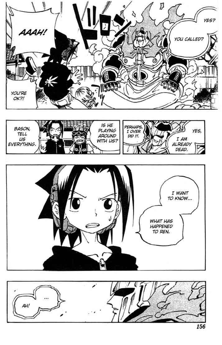 Shaman King 70 5