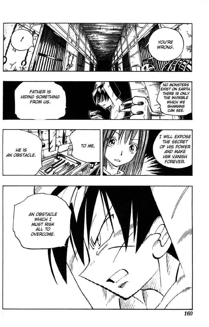 Shaman King 70 9