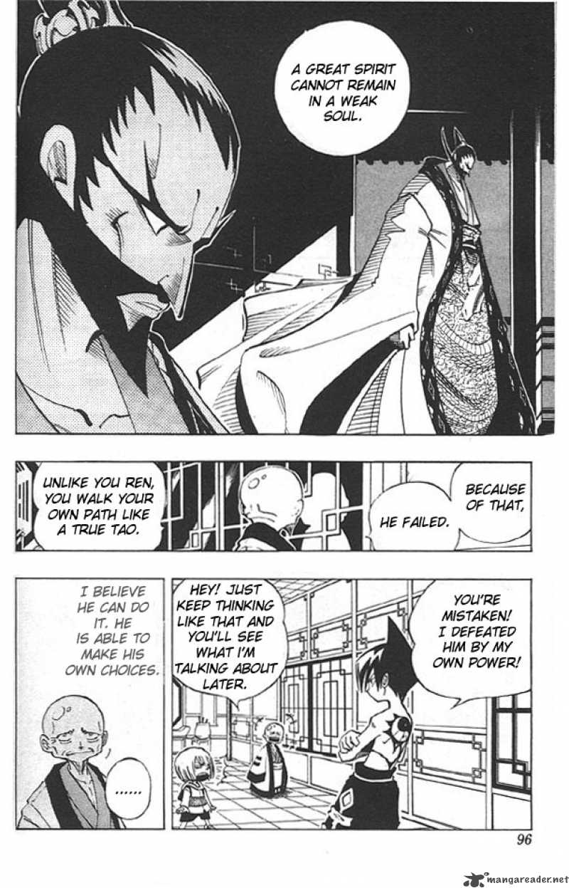 Shaman King 76 10