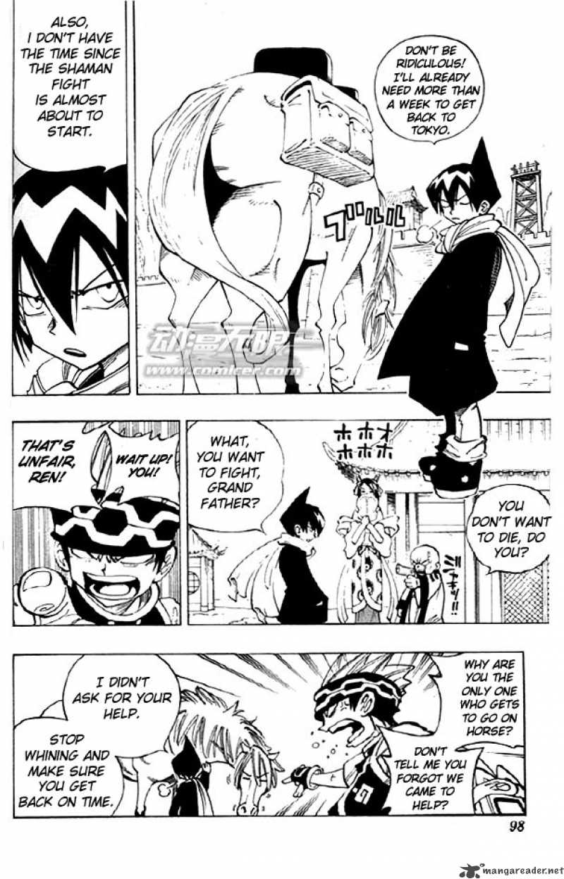 Shaman King 76 12