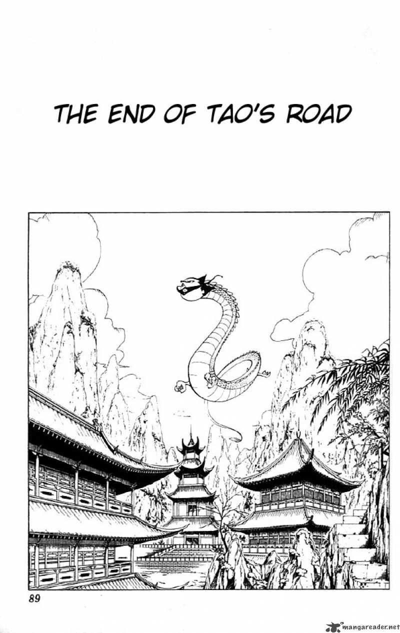Shaman King 76 3
