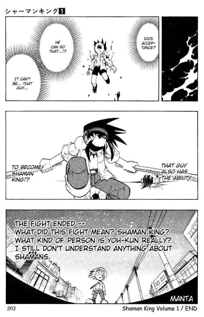 Shaman King 8 22