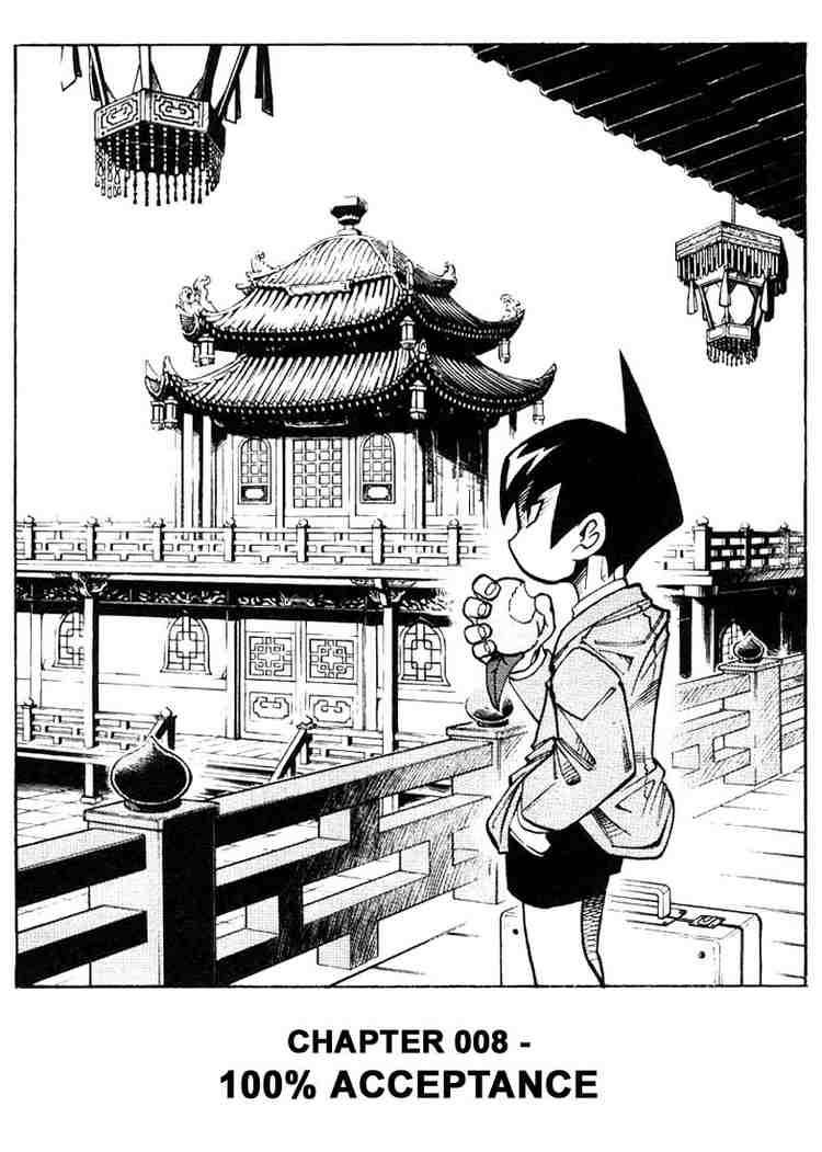 Shaman King 8 4