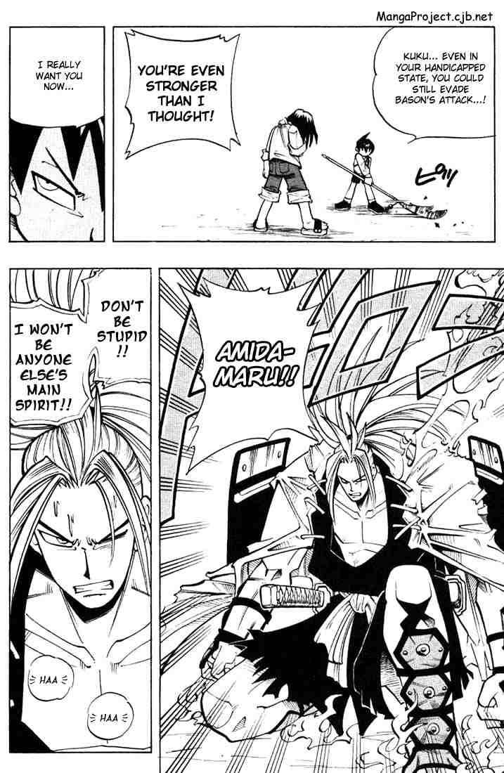 Shaman King 8 9