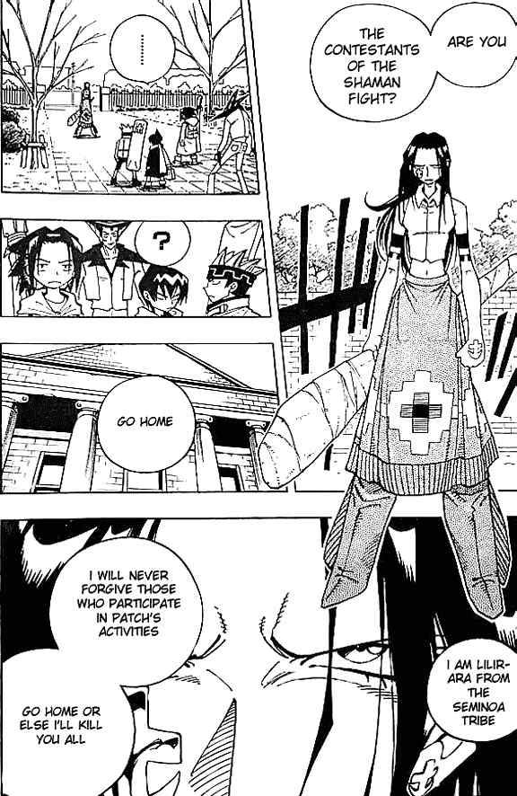 Shaman King 82 2