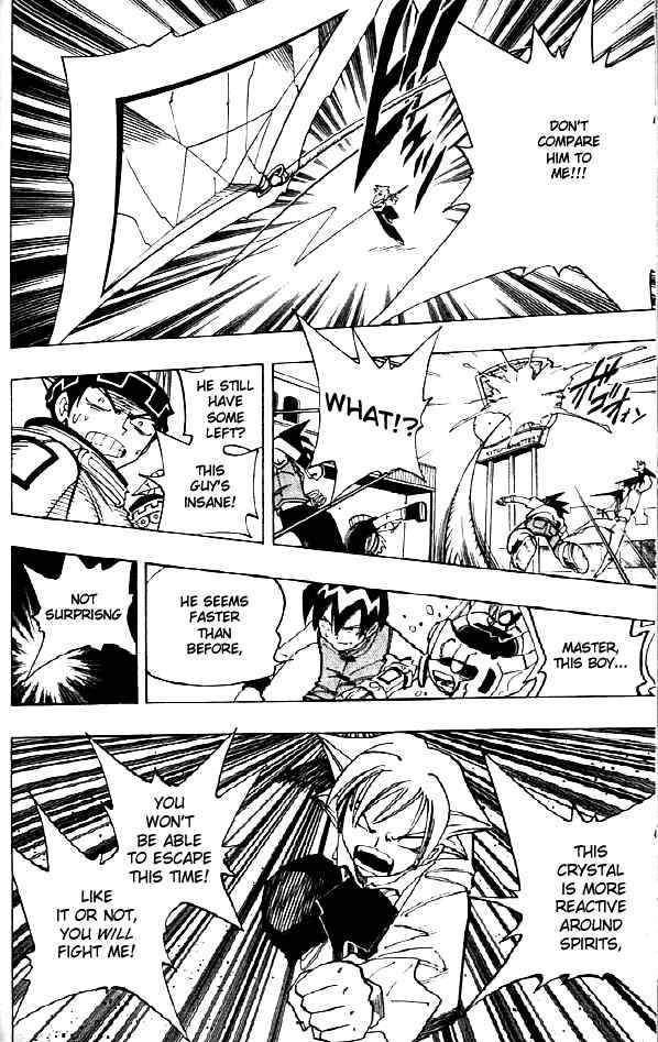 Shaman King 88 6