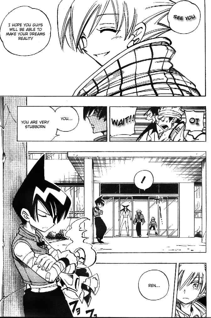 Shaman King 89 5