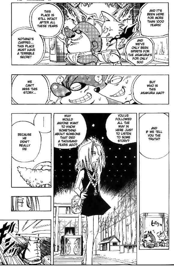 Shaman King 90 5