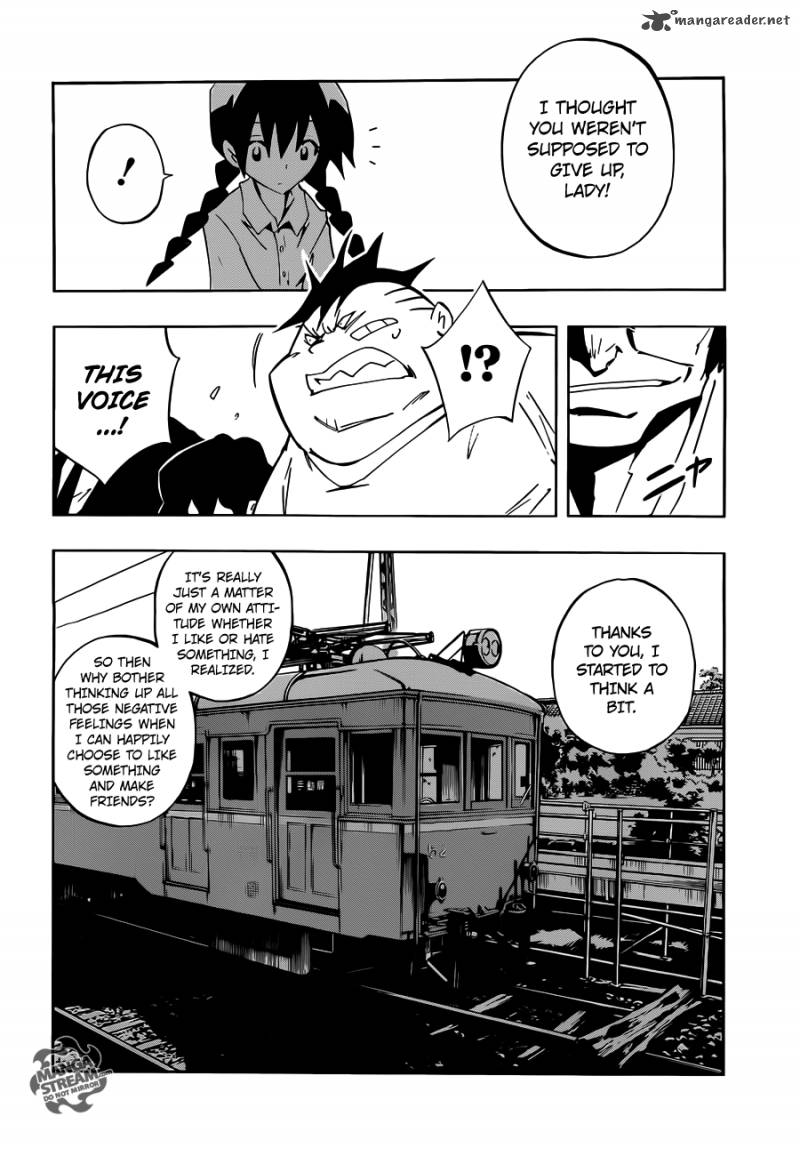 Shaman King 0 1 34