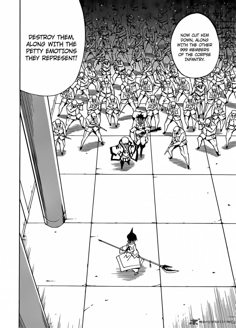 Shaman King 0 2 11