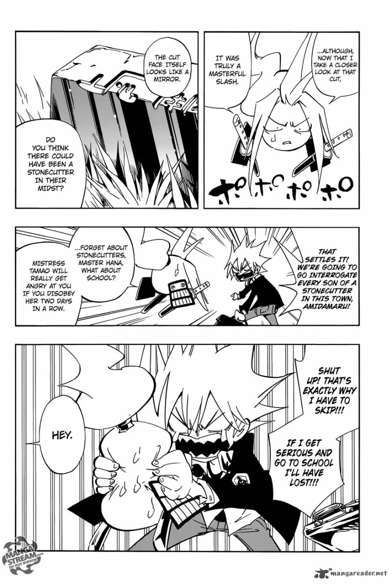 Shaman King Flowers 1 31