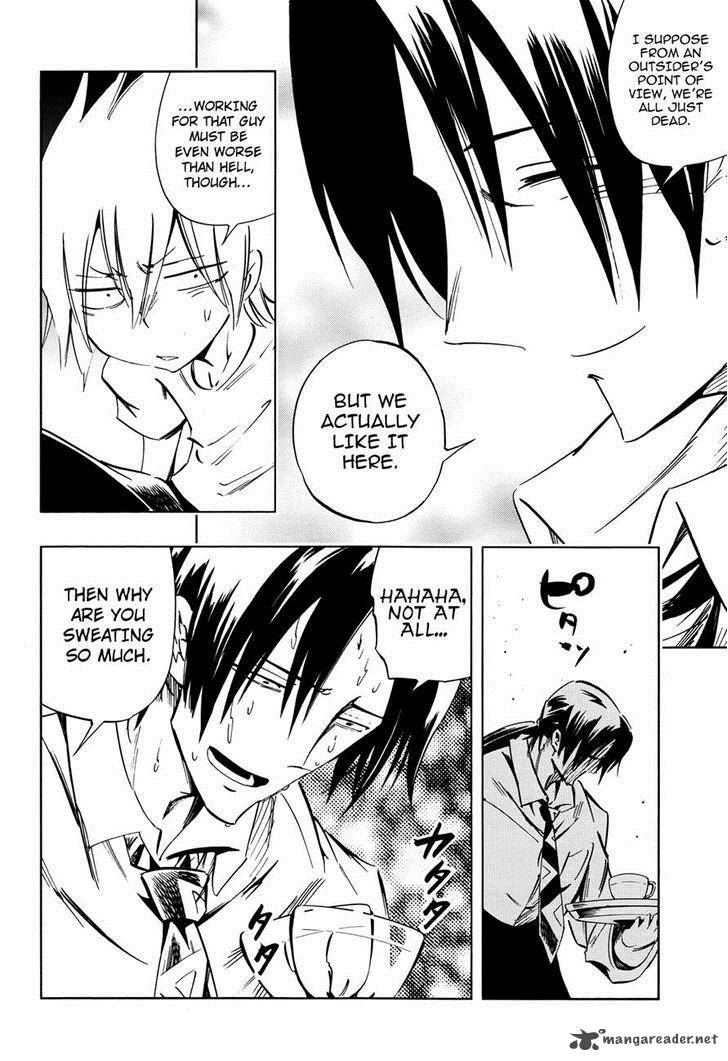 Shaman King Flowers 22 34