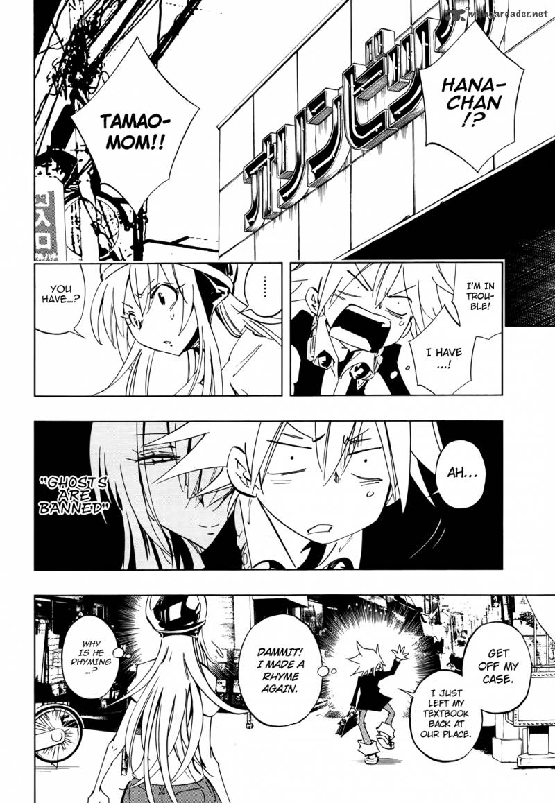 Shaman King Flowers 3 7