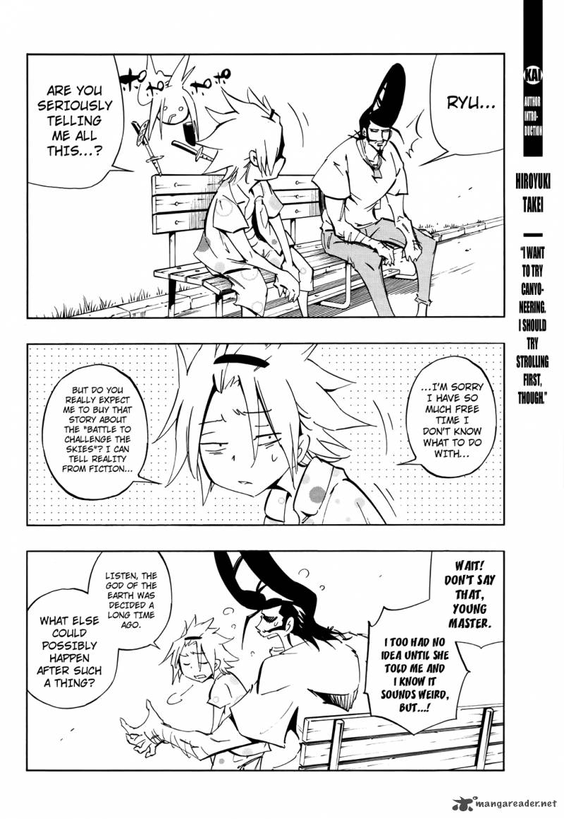 Shaman King Flowers 5 36