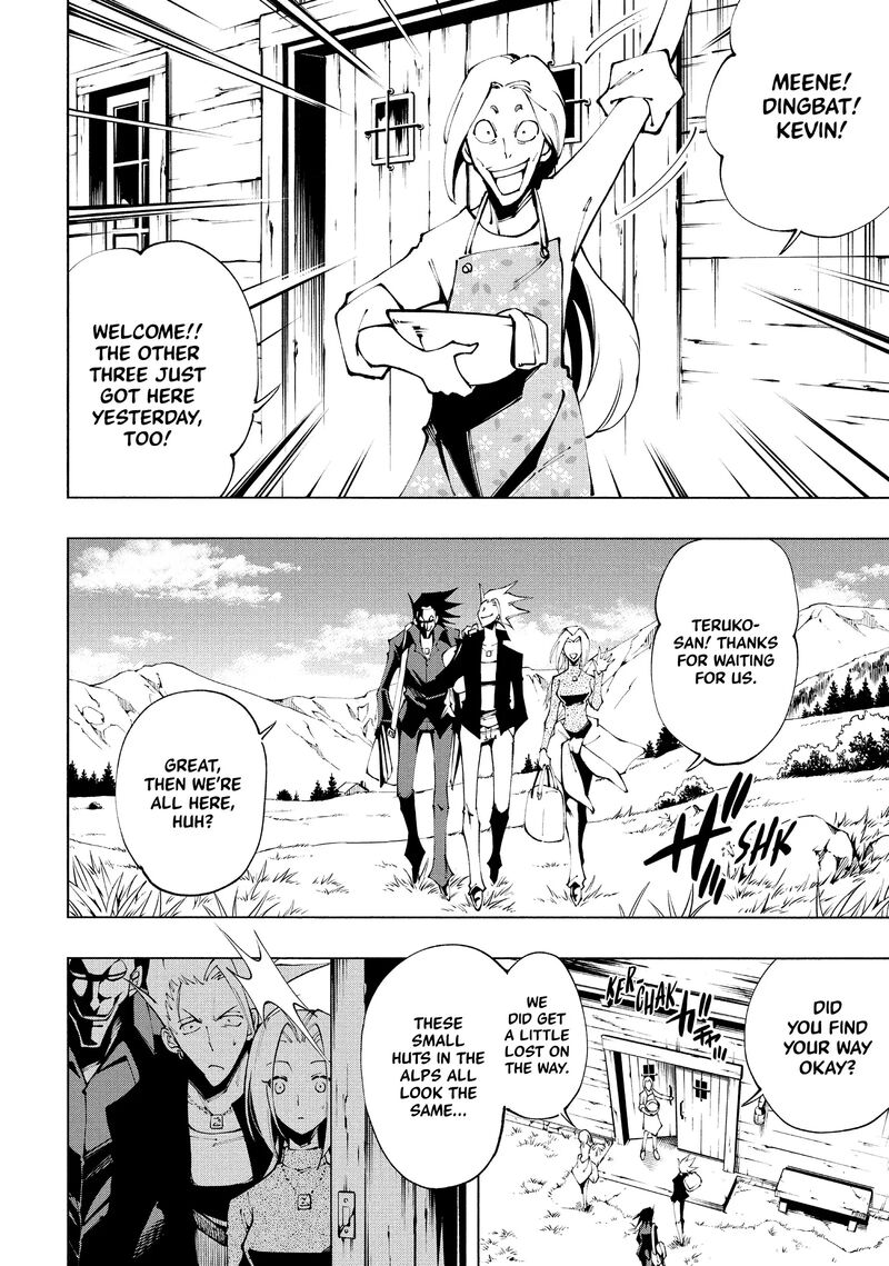 Shaman King Marcos 18 11
