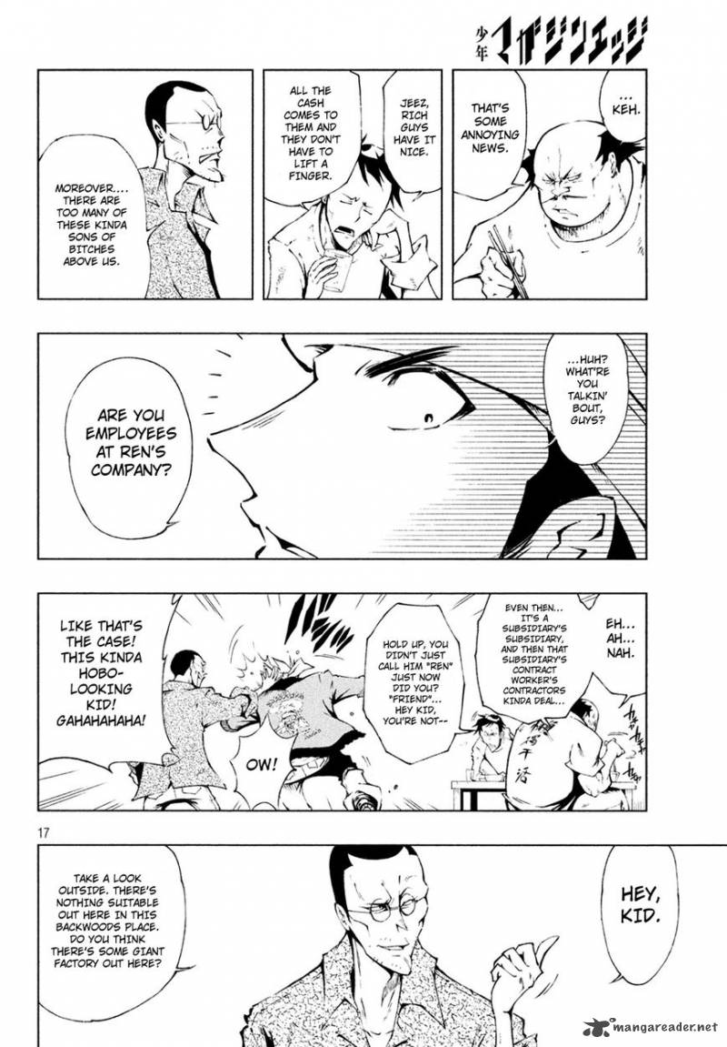 Shaman King Red Crimson 1 17