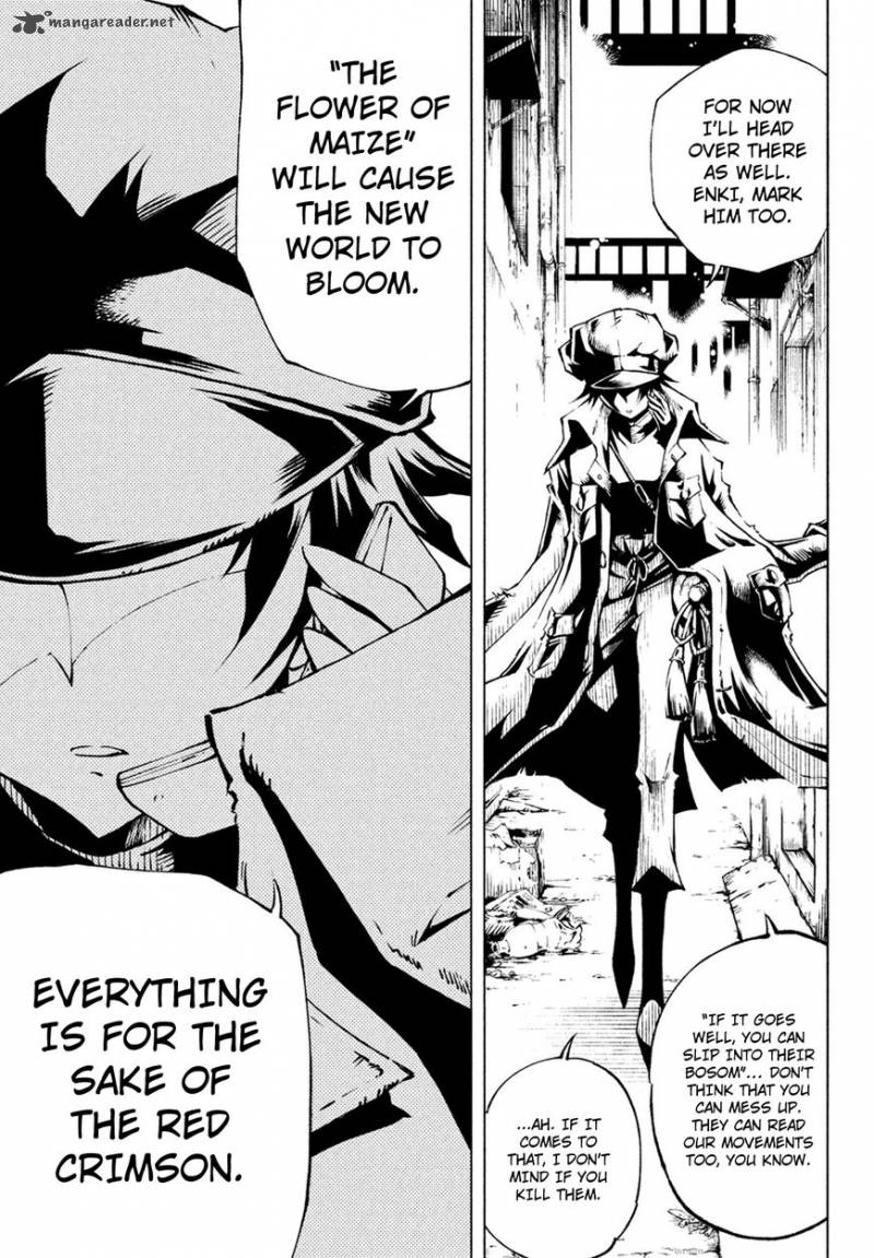 Shaman King Red Crimson 1 21