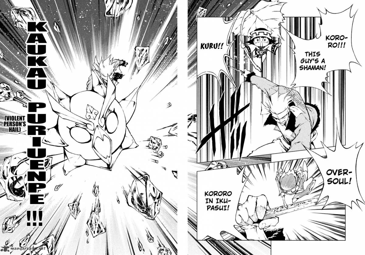 Shaman King Red Crimson 1 30