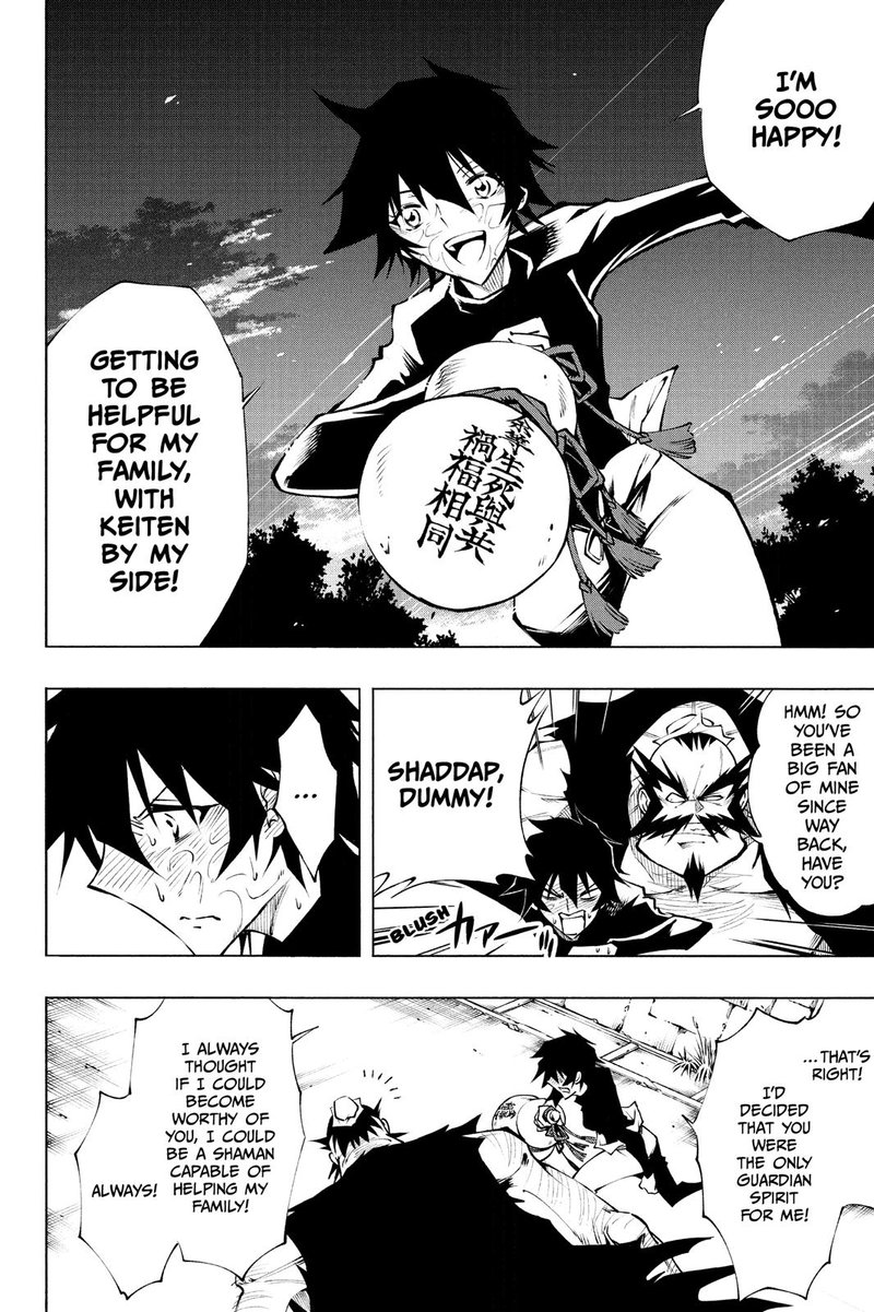 Shaman King Red Crimson 11 18