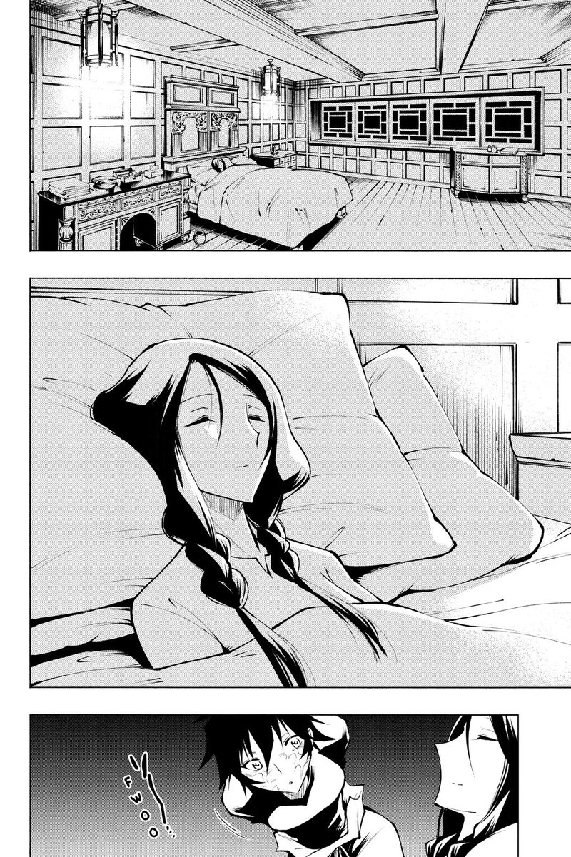 Shaman King Red Crimson 11 6