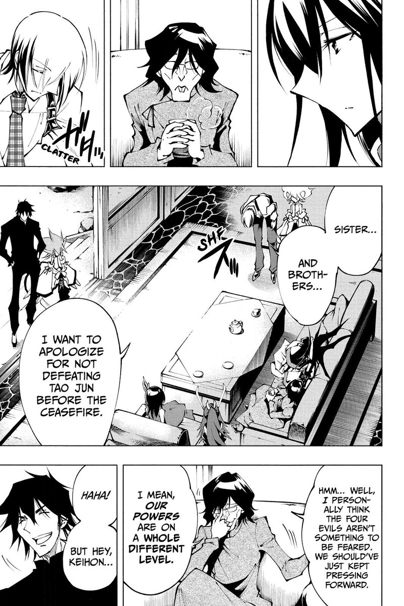 Shaman King Red Crimson 16 10