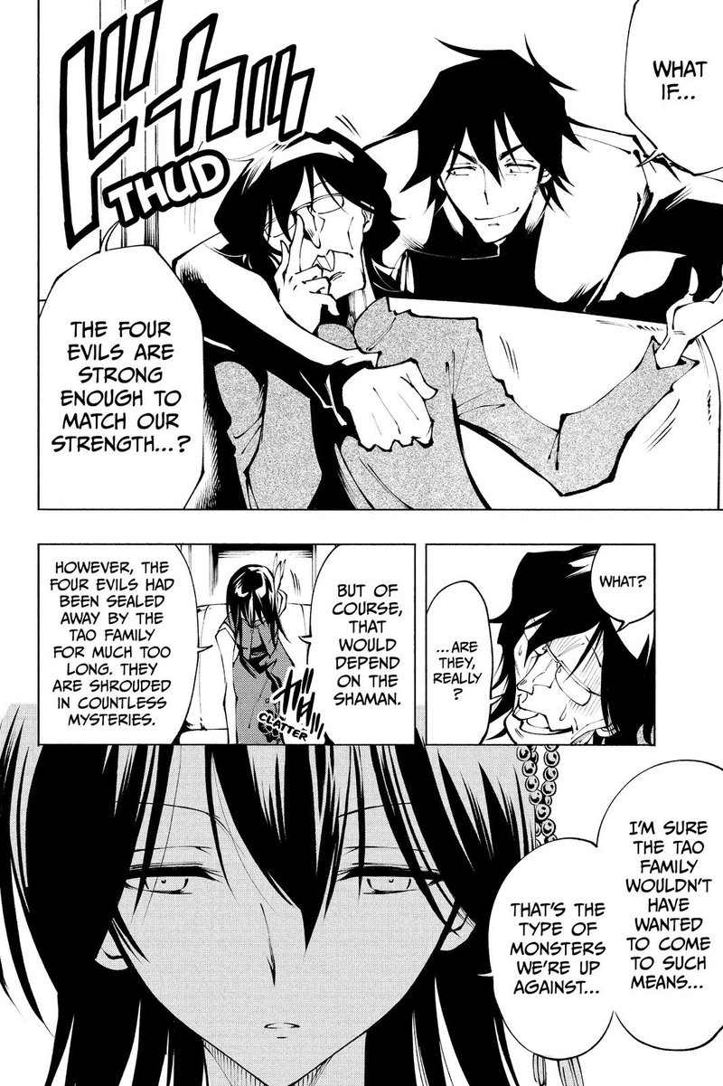 Shaman King Red Crimson 16 11