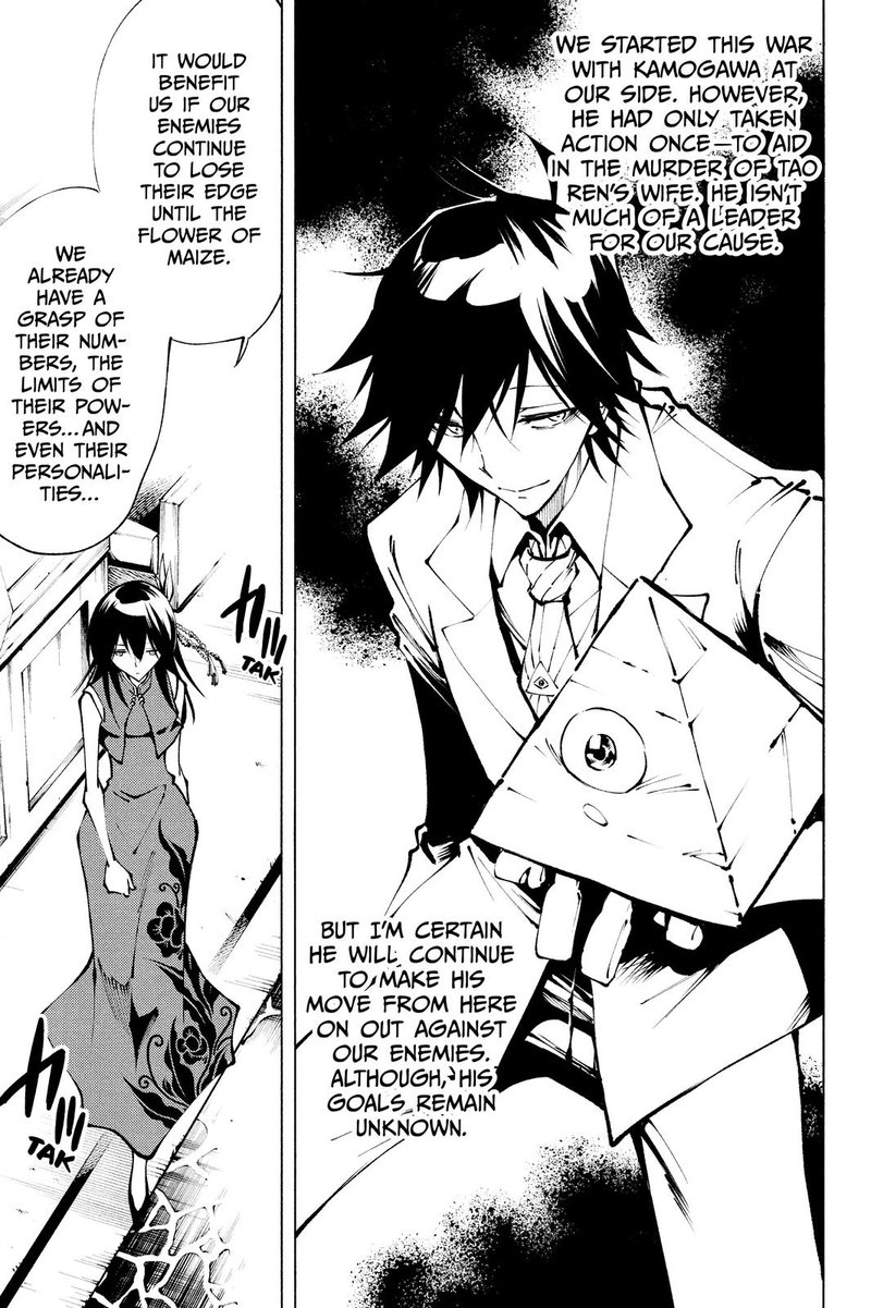 Shaman King Red Crimson 16 12