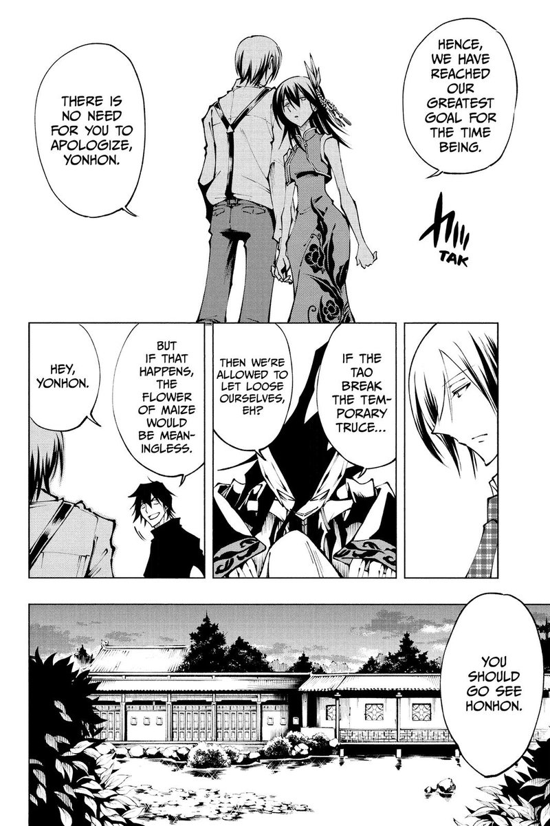 Shaman King Red Crimson 16 13