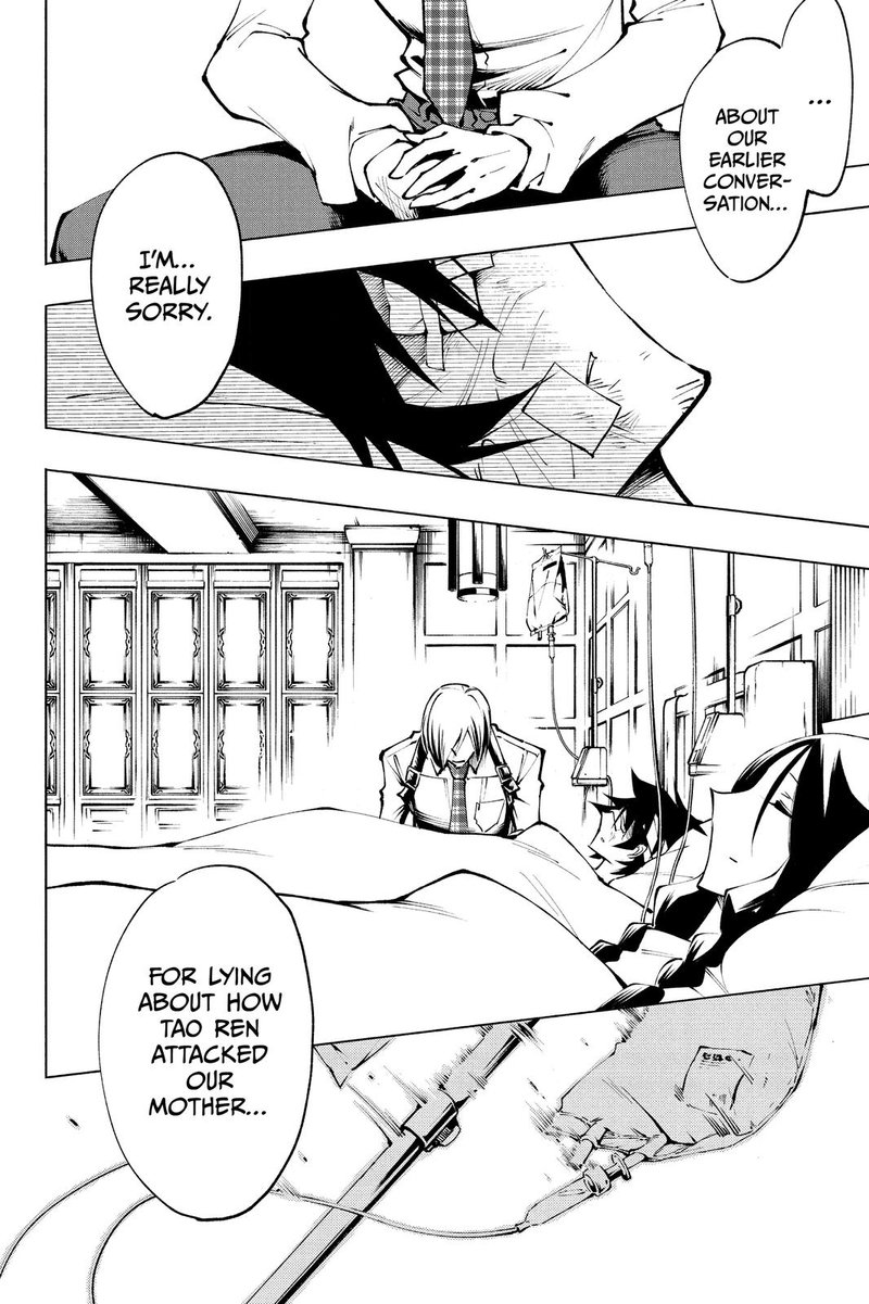 Shaman King Red Crimson 16 15