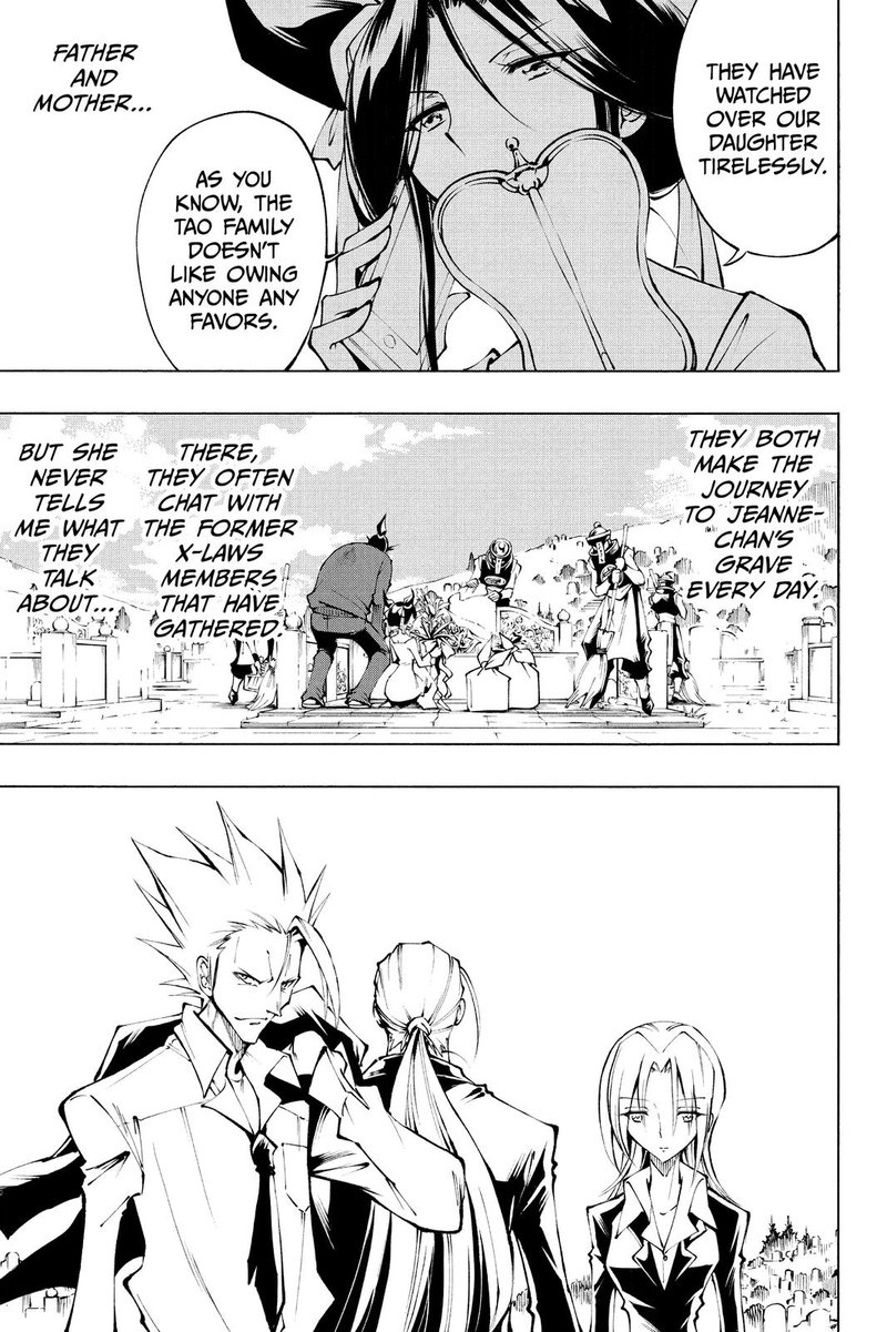 Shaman King Red Crimson 16 23