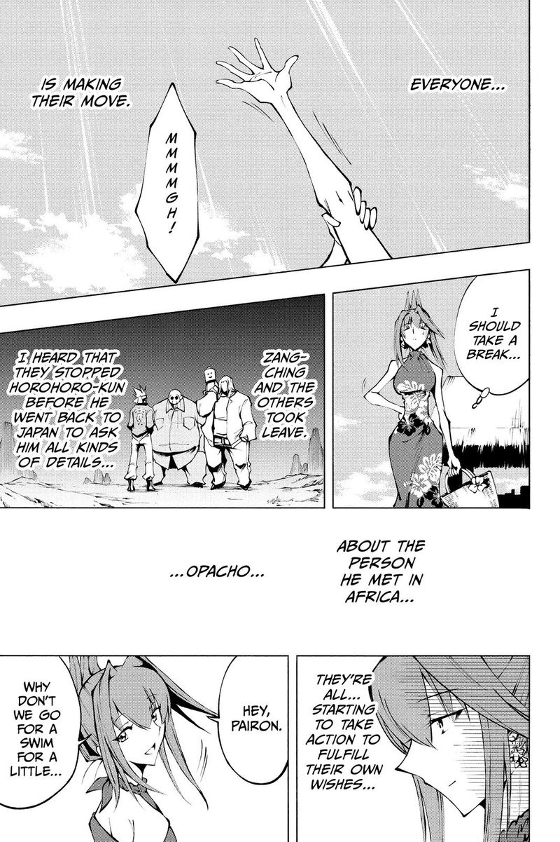 Shaman King Red Crimson 16 27