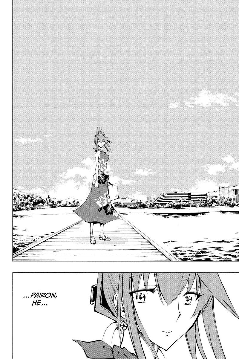 Shaman King Red Crimson 16 28