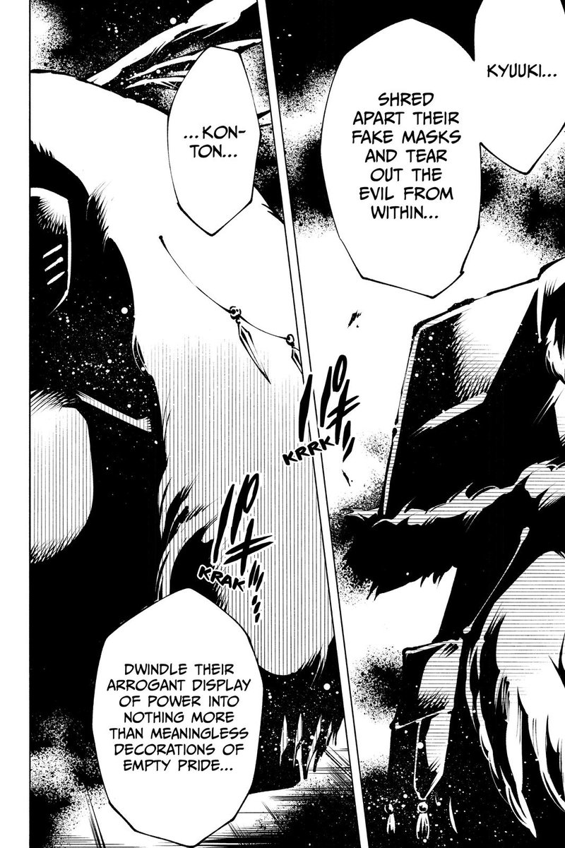 Shaman King Red Crimson 16 4