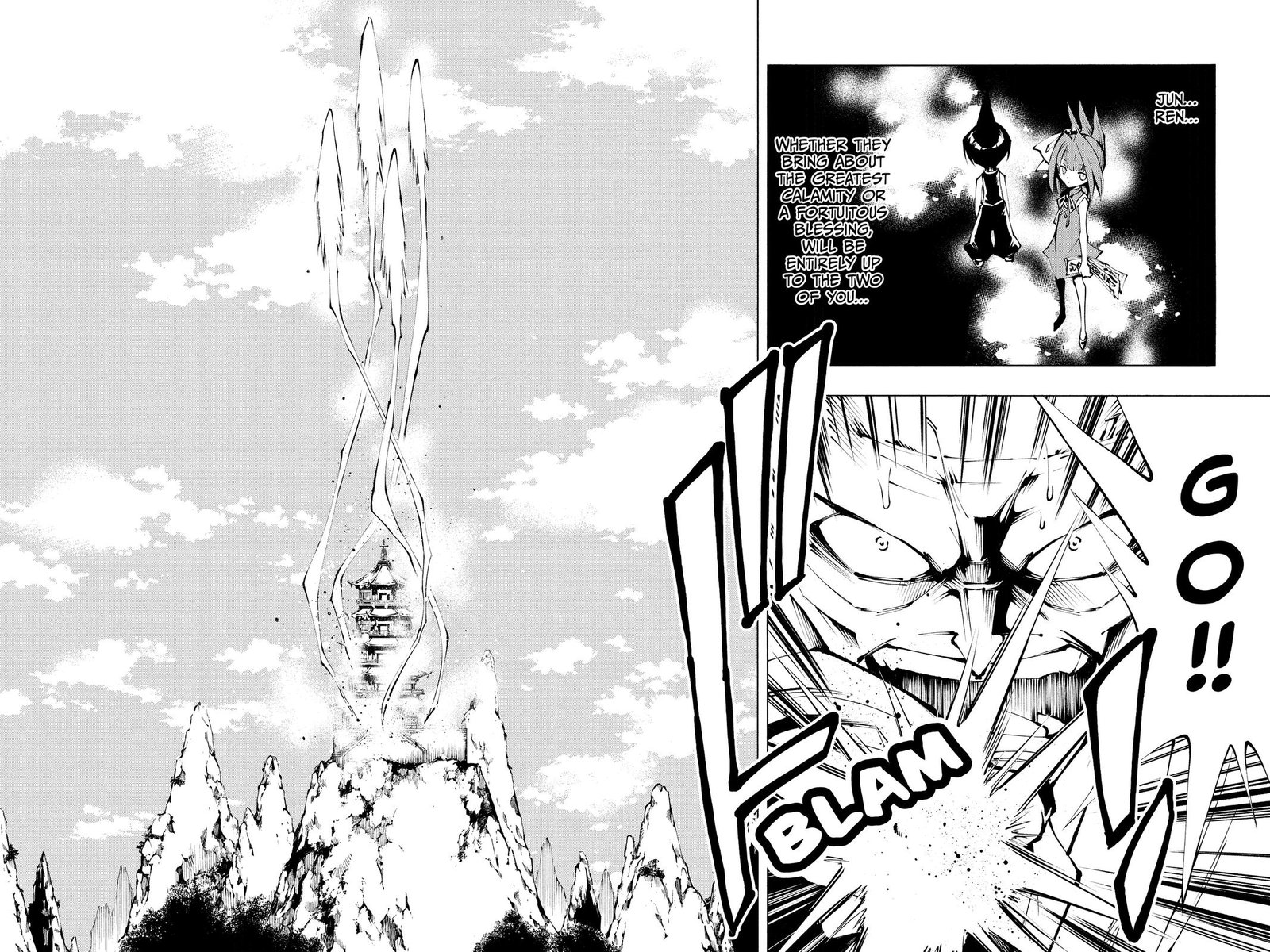 Shaman King Red Crimson 16 6