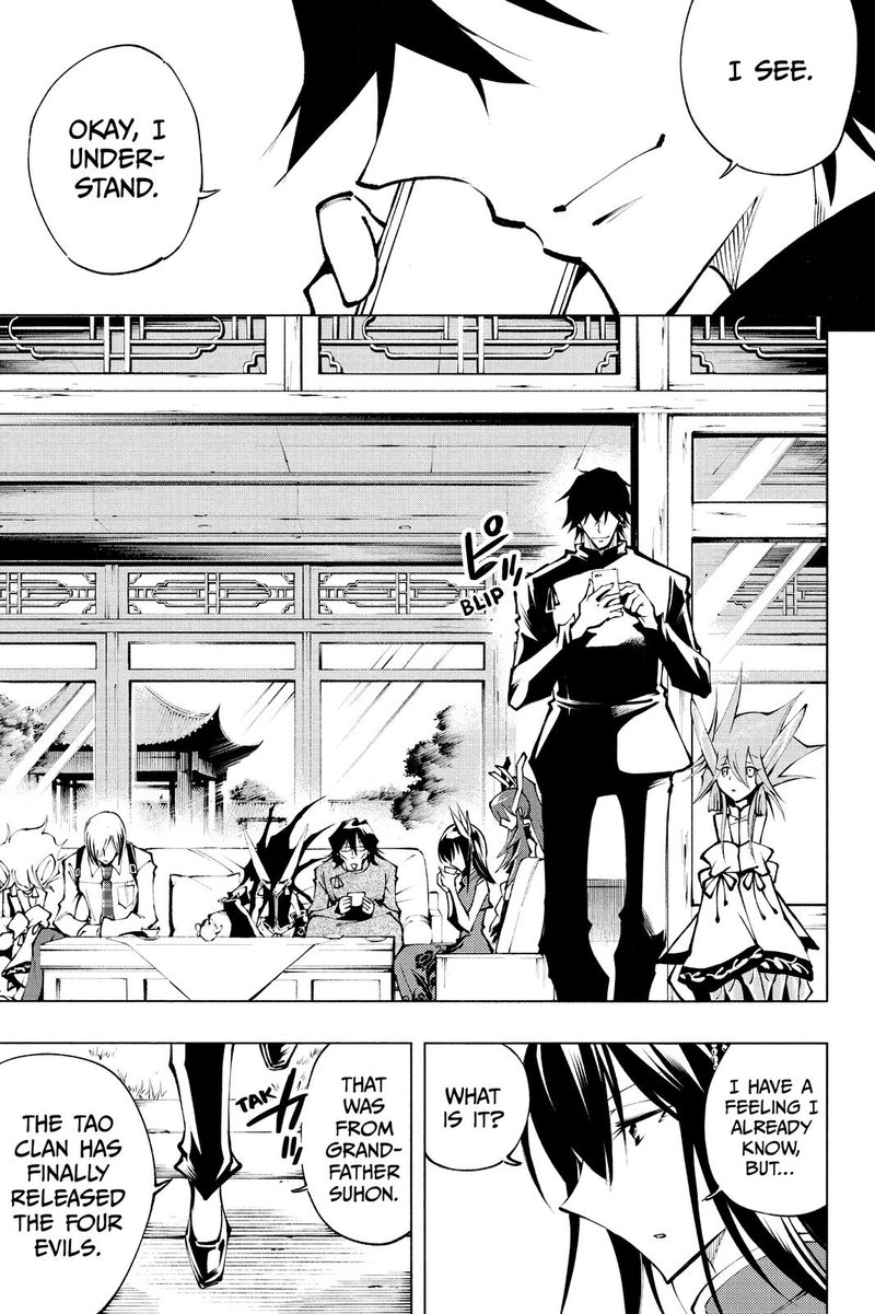 Shaman King Red Crimson 16 8