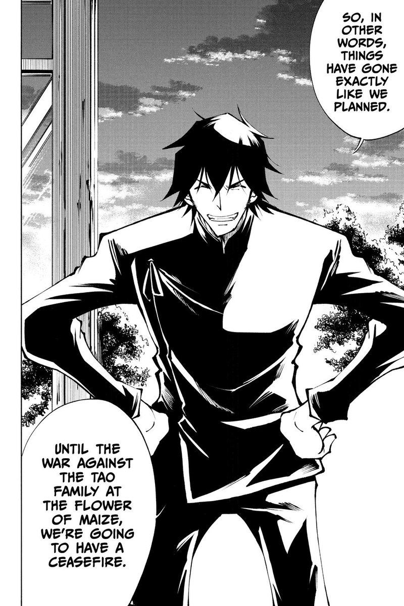 Shaman King Red Crimson 16 9