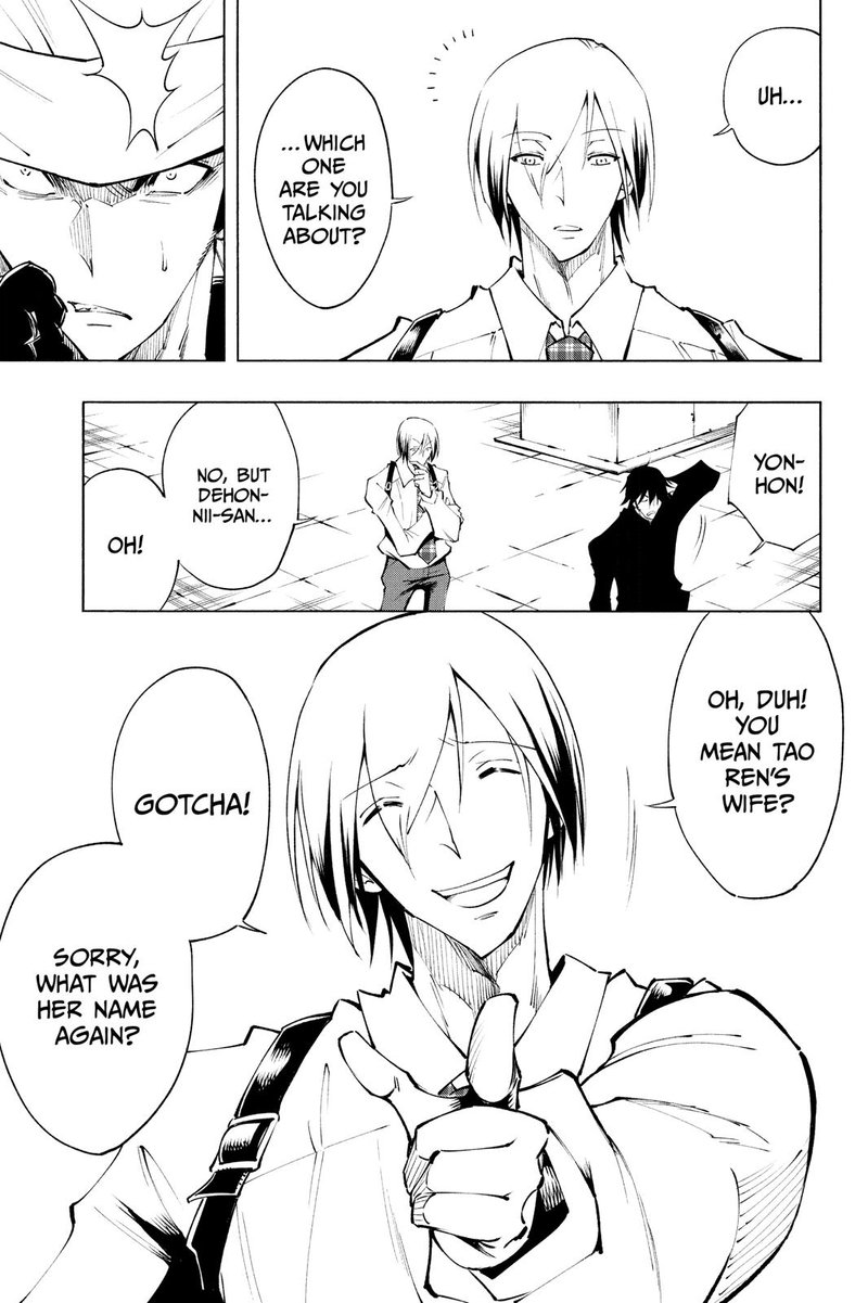 Shaman King Red Crimson 8 14
