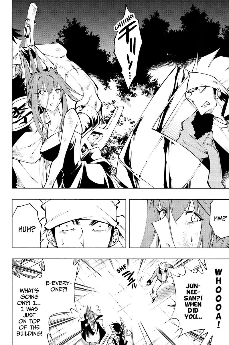 Shaman King Red Crimson 8 17