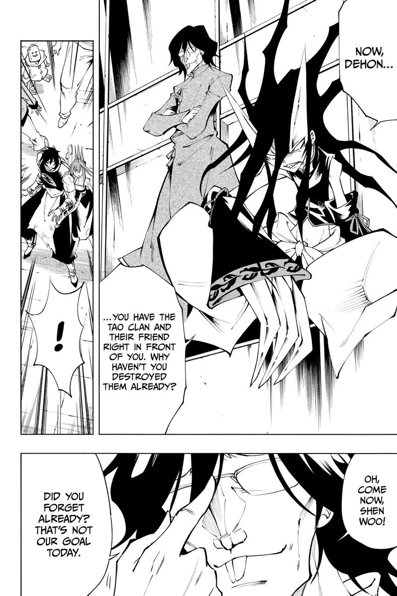 Shaman King Red Crimson 8 19