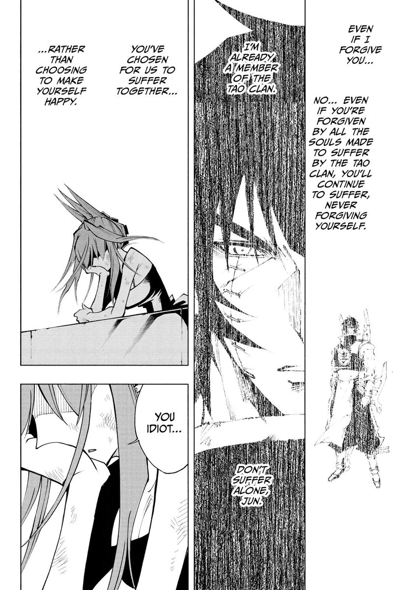 Shaman King Red Crimson 8 2