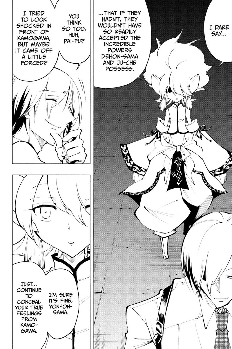 Shaman King Red Crimson 8 21