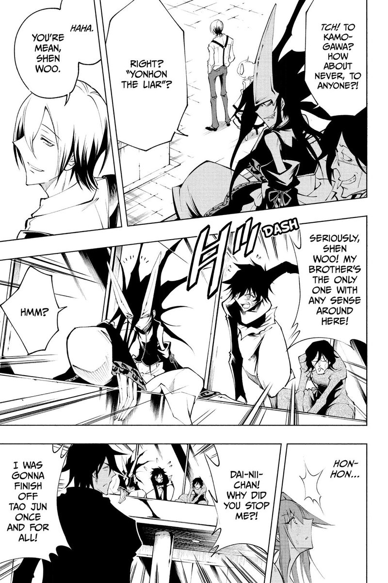 Shaman King Red Crimson 8 22