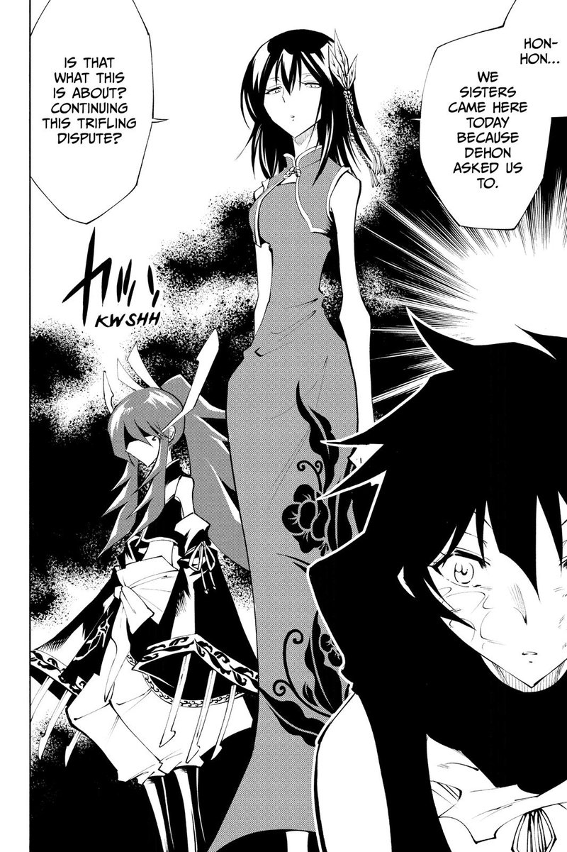 Shaman King Red Crimson 8 23