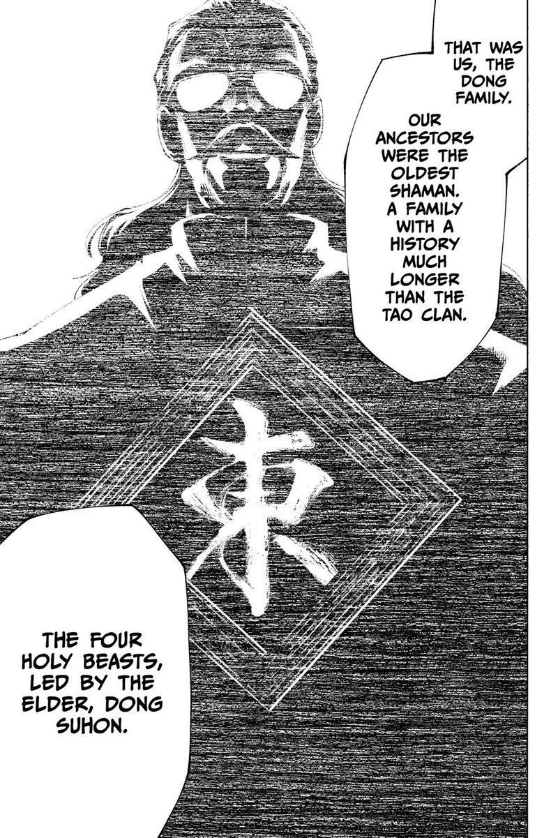 Shaman King Red Crimson 8 26