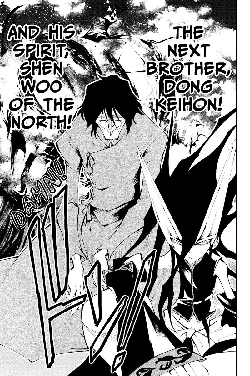 Shaman King Red Crimson 8 28