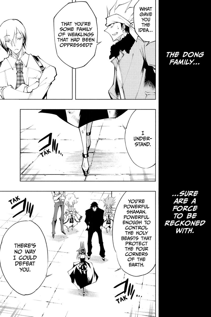 Shaman King Red Crimson 8 33